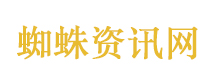 Oner落选